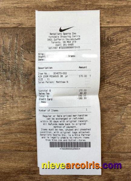 Nike store check